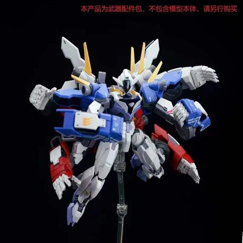 In Stock Ew Model Tiger Hands  - Bandai Model Gundam Rg recension och pris