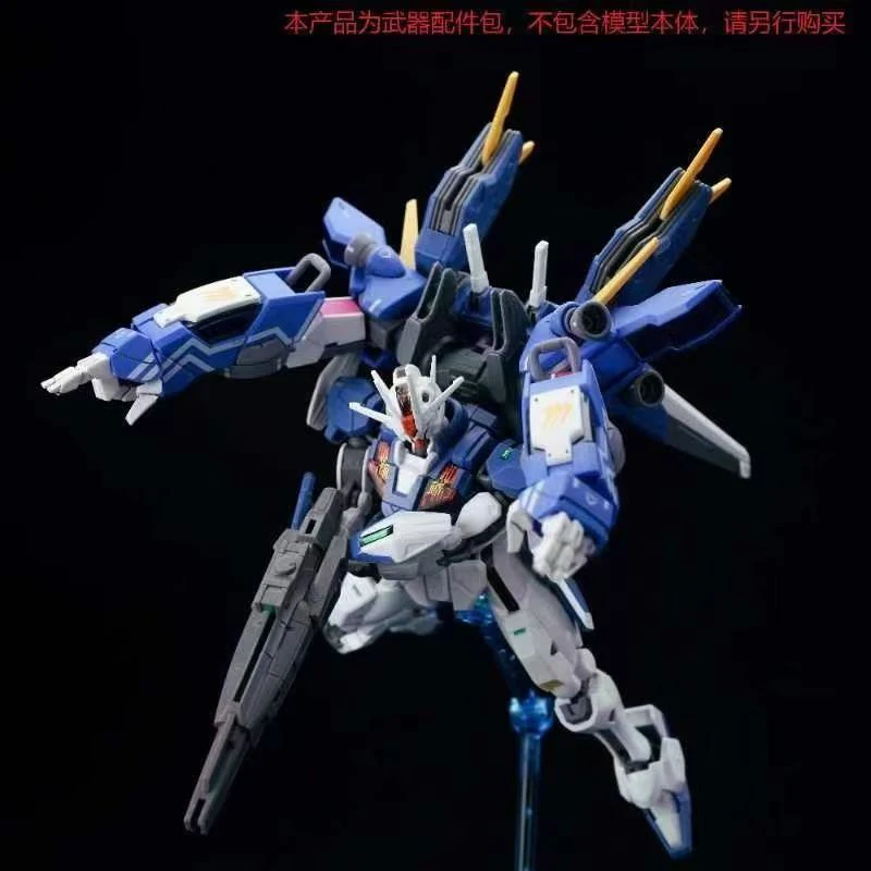 In Stock Ew Model Tiger Hands  - Bandai Model Gundam Rg recension och pris