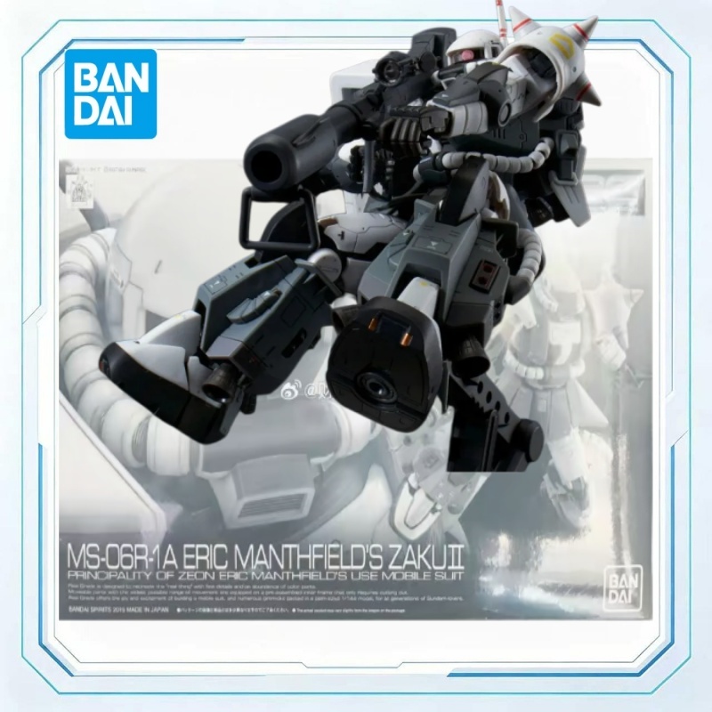 In Stock Bandai Gundam PB Mode - Bandai Model Gundam Rg recension och pris