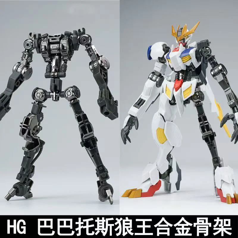 Ew Model Hg 1/144 Barbatos Iro - Bandai Model Gundam Hg recension och pris