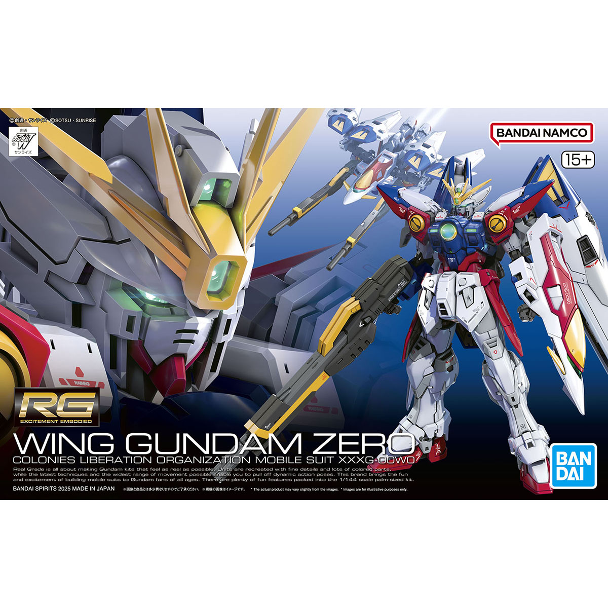 【 In Stock 】 Bandai 1/144 RG 4 - Bandai Model Gundam Rg recension och pris
