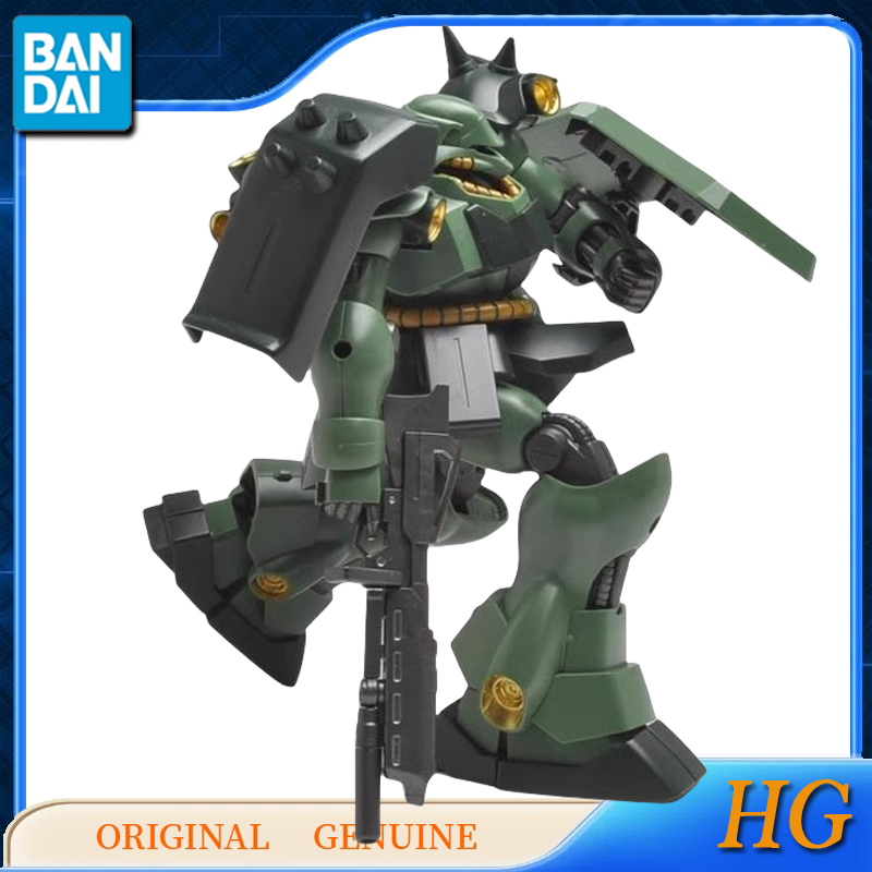 Bandai Original Genuine Gundam - Bandai Model Gundam Hg recension och pris