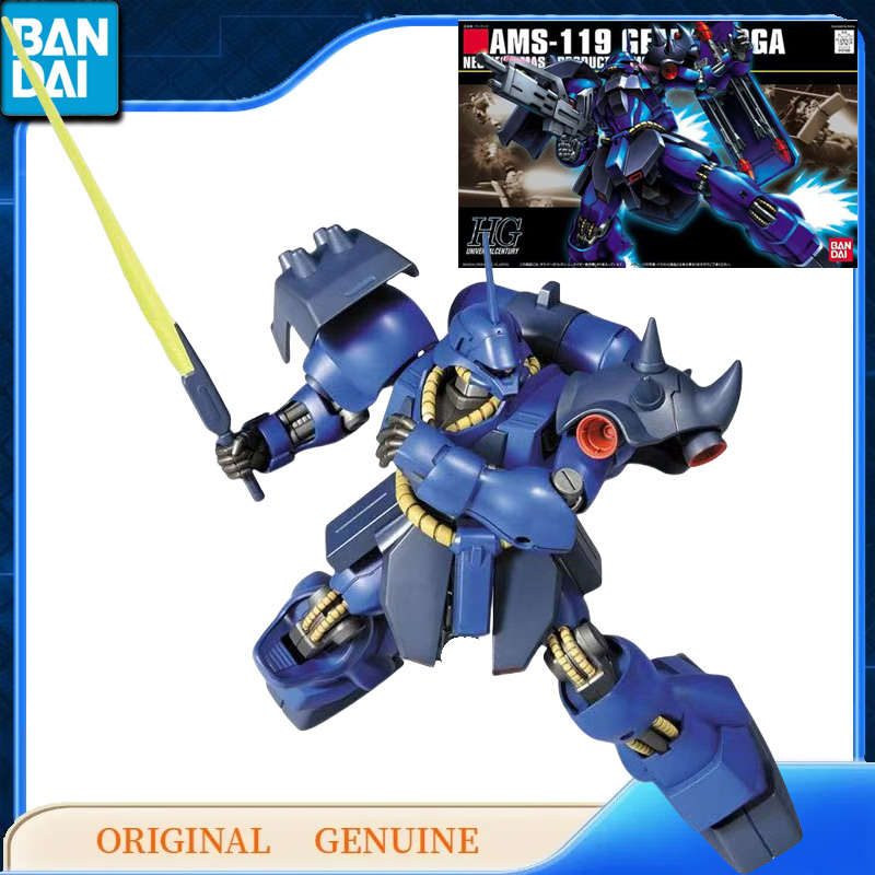 Bandai Original Genuine Gundam - Bandai Model Gundam Hg recension och pris