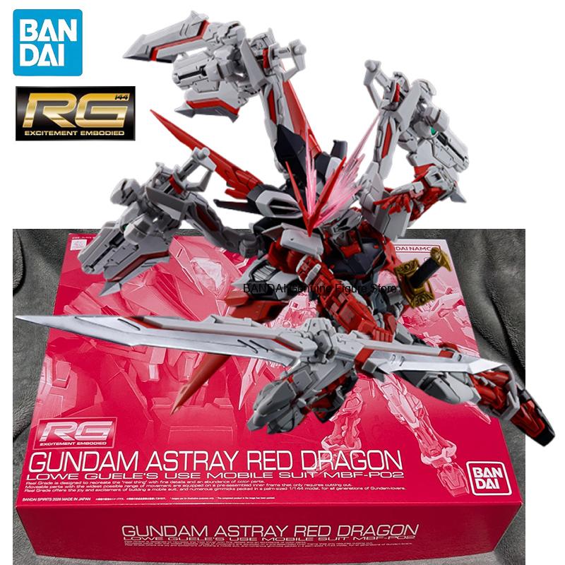 In Stock BANDAI PB LIMITED GUN - Bandai Model Gundam Rg recension och pris
