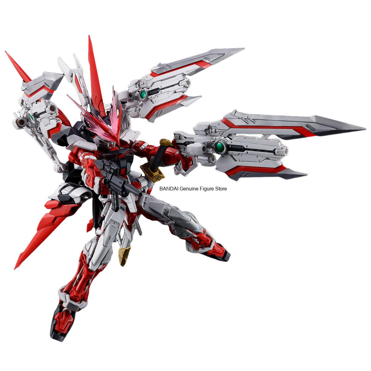 In Stock BANDAI PB LIMITED GUN - Bandai Model Gundam Rg recension och pris