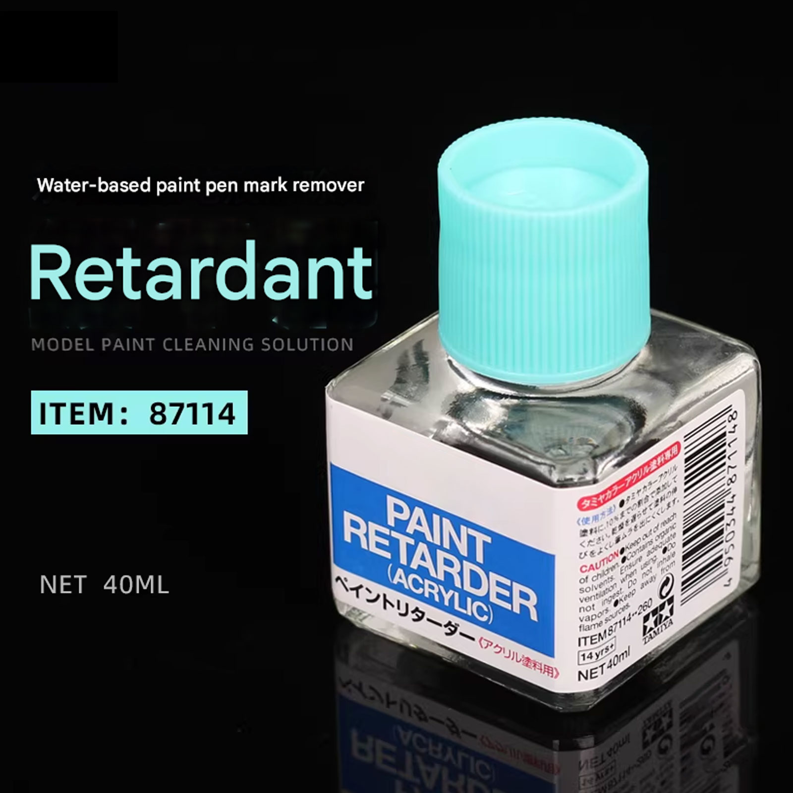 2026 Paint Retarder for Acryli - Tamiya Model Paint Set recension och pris