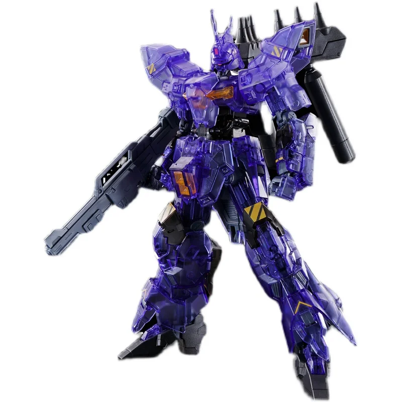 Bandai Genuine Gundam Model Ki - Bandai Model Gundam Rg recension och pris