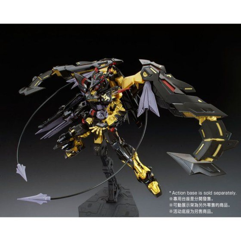 Assembly Bandai Genuine in Sto - Bandai Model Gundam Rg recension och pris