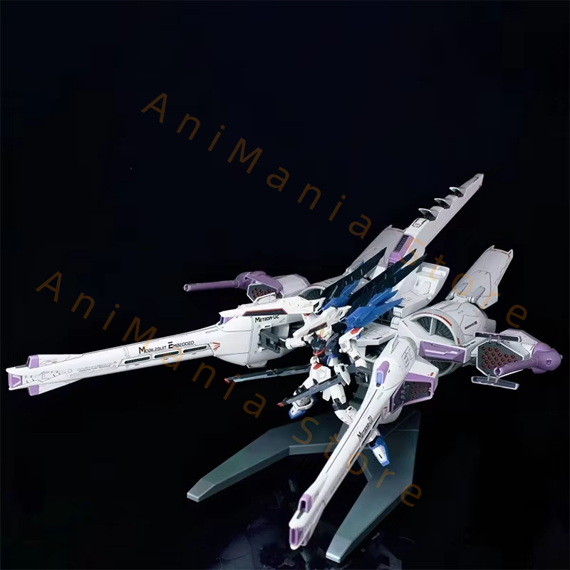 In Stock Rg Hg Ngsd /144 Meteo - Bandai Model Gundam Rg recension och pris